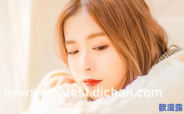 女让张开腿让男人桶视频网友认为这种内容不应传播，可能对青少年产生负面影响，应加强网络监管与引导