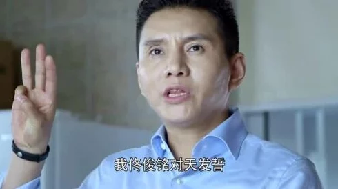 熟透了的岳和岳弄了全文惊爆！揭露隐藏在家庭背后的秘密与冲突，令人震惊的真相即将曝光！