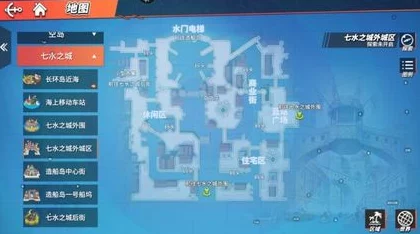 悬空城大地图深度玩法指南：全面掌握大地图探索与战斗技巧详解
