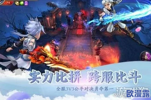 醉仙武手游今日震撼首发上线，全面揭秘其独特魅力特色玩法介绍