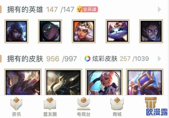 QQ飞车手游霸气名字精选大全：教你如何取一个既高大上又独特的游戏ID