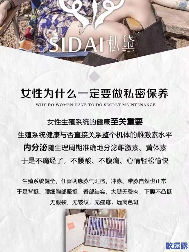 美女的隐私视频黄ww让我们关注积极向上的内容，传播正能量，共同营造一个健康和谐的网络环境