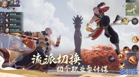 剑侠情缘2剑歌行唐门加点深度讲解：如何优选防御属性提升角色生存力