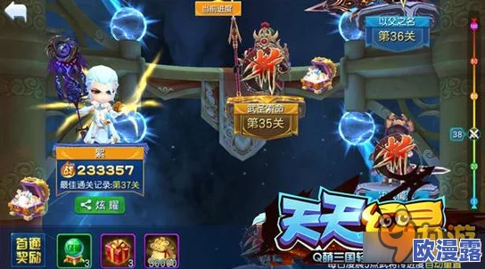 天天幻灵深度解析：符文秘境玩法全攻略，教你如何玩转符文秘境
