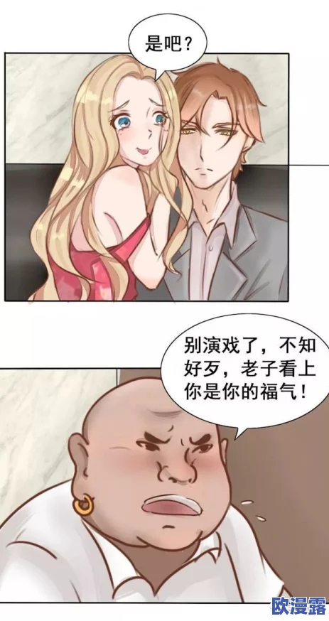 高h辣耽双性文合集引发热议网友热评不断作品内容多样化吸引众多读者关注成为网络热门话题