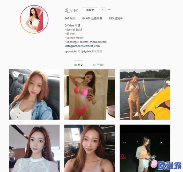 狂躁美女大BBBBBB视频1引发网友热议视频内容大胆刺激吸引大量观众观看评论区讨论火热成为社交媒体新热点