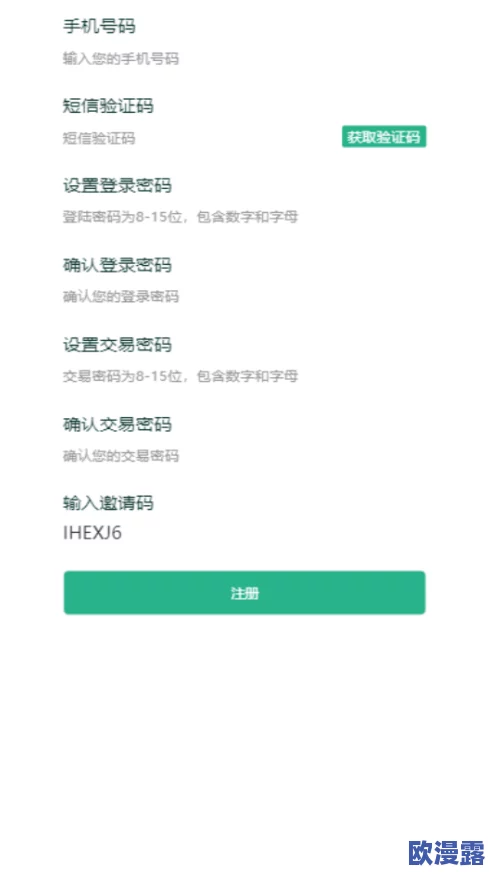 91亚色下载，界面简洁易用，资源丰富，但有些内容需要注意版权问题