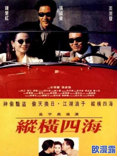 久久99亚洲精品久久久久电影在传递积极向上的生活态度和勇敢追梦的精神，鼓励大家不断努力实现自己的目标与理想