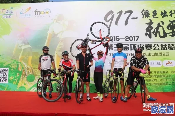 男女日批动态图传递积极向上的生活态度让我们在忙碌中找到乐趣享受每一天的美好时光与彼此的陪伴