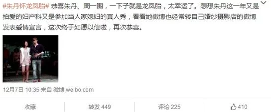 炎熏h吧惊爆信息：全网热议的神秘事件背后隐藏着不可告人的秘密，网友们纷纷猜测真相究竟是什么！