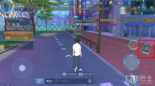 《魔法禁书目录手游》厨房玩法全面总结与深度分析指南