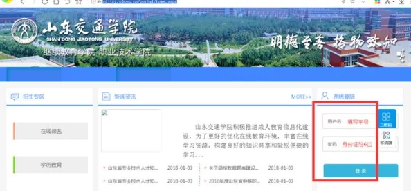 黄色一级免费观看在这个平台上你可以找到丰富的资源和积极向上的内容让我们一起享受知识的海洋与成长的乐趣