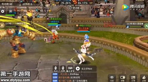 龙之谷手游首届神圣联赛精彩对决视频：钢铁侠战队激战地狱无门势力