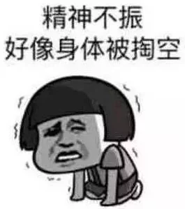 太深了嗯啊用力停h1v1网友认为这个标题让人感到好奇且有些调侃，似乎在暗示某种情感或体验，引发讨论