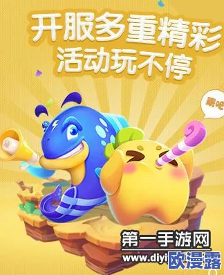 全民岛主CDK兑换码大全及汇总，海量豪礼等你来拿，限时免费领取不容错过！