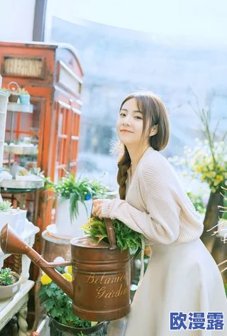 美女的隐私下部免费视频让我们关注女性的自信与魅力，尊重每个人的选择，共同营造一个积极向上的社会氛围
