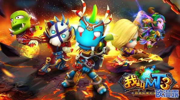 我叫MT3游戏攻略：顶级盗贼强力助战阵容搭配与推荐指南