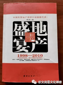 短篇乱淫伦小说全通过阅读文学作品，我们可以更好地理解人性与情感，提升自己的思考能力和审美水平，享受阅读的乐趣
