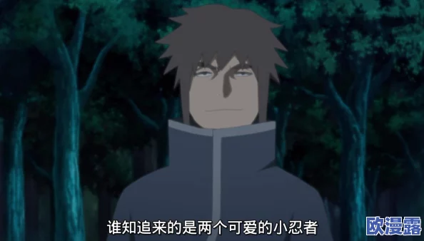 阴阳师手游攻略：探寻天武士之灵高频出现地，悬赏封印任务最佳地点指南