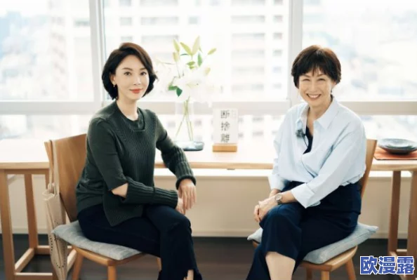 韩国三级理在线视频观看积极倡导健康的生活方式与人际关系让我们共同追求更美好的未来和幸福的人生