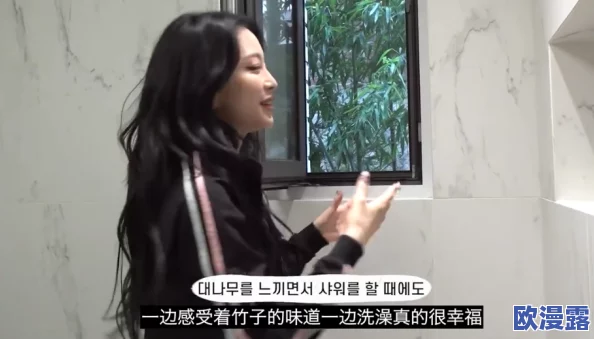 玩女邻居惊爆内幕：她竟然是隐藏的富豪千金，背后故事令人震惊！