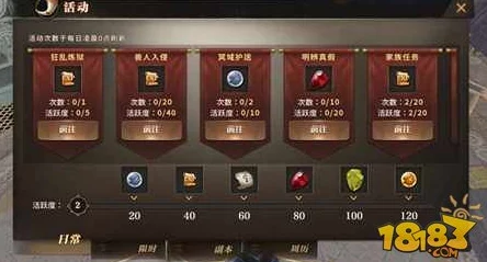无尽神域手游新手玩家全面指南：职业选择与初期发展策略解析