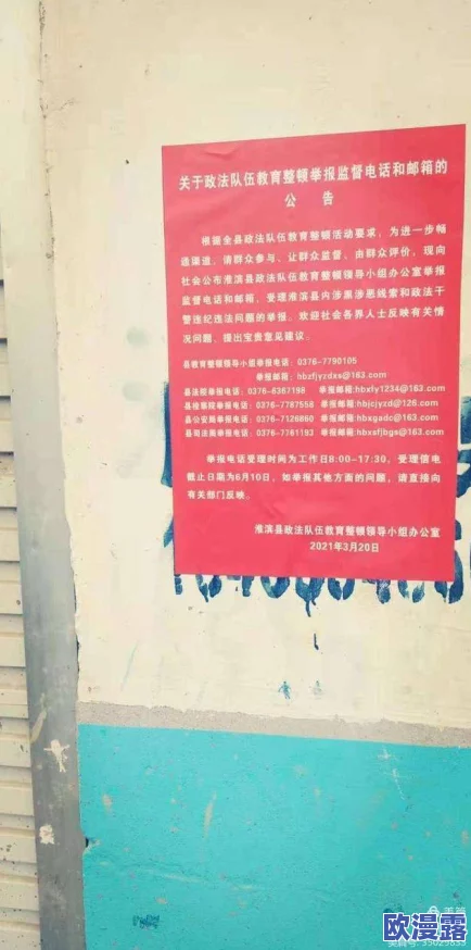 毛片大全免费让我们一起关注积极向上的内容，传播正能量，共同营造一个健康和谐的网络环境，享受美好生活