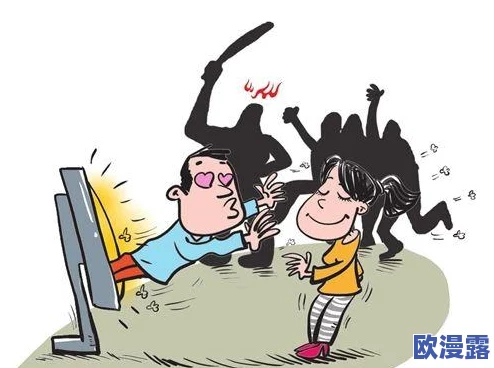国产男人搡女人免费视频倡导尊重与平等让我们共同努力营造和谐社会关爱女性传递正能量