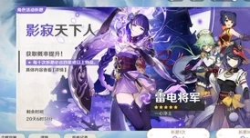 嗯好深玉茎娇嫩h惊爆内幕揭秘这部作品背后的创作故事与角色设定让人意想不到的情节发展引发热议