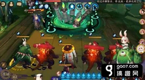 阴阳师攻略：一个字解析稳过山兔副本通用阵容打法深度剖析