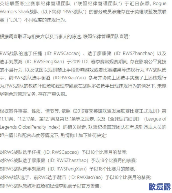 18进禁不禁全集黄的网友认为该作品在内容上存在争议，部分人支持其艺术表达，另一些人则呼吁加强监管以保护未成年人