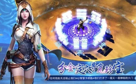 游龙传说倒斗探墓玩法全解析：系统介绍与游戏攻略指南