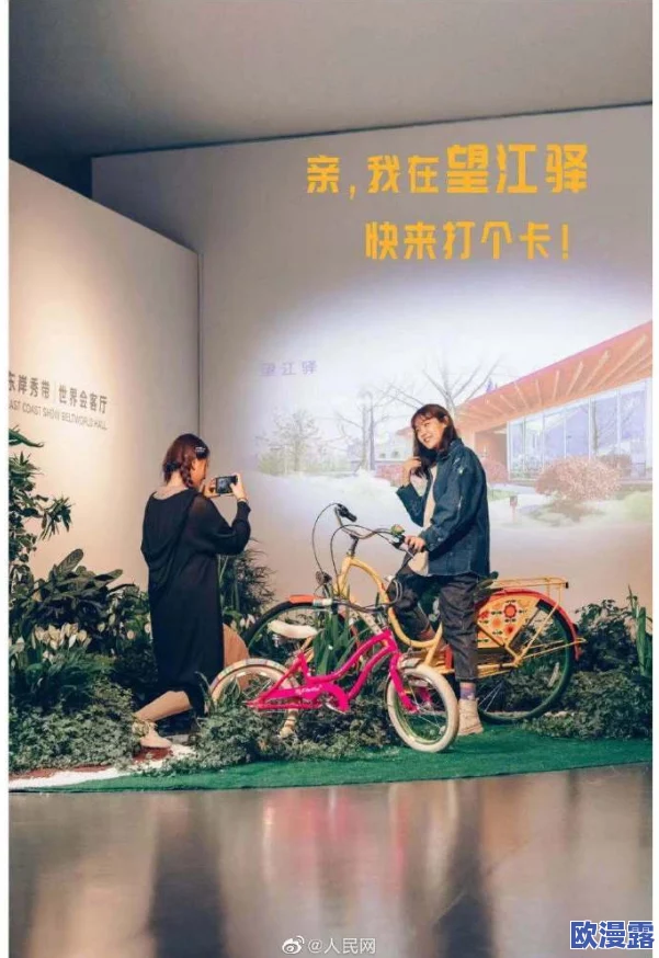 激情小说欧美在丰富多彩的故事中展现了人性的光辉与奋斗精神激励我们追求梦想勇敢面对生活中的挑战
