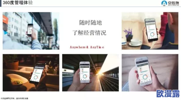 无人区编码6229Jm观天下事，真是一个引人入胜的视角，让人对世界充满好奇