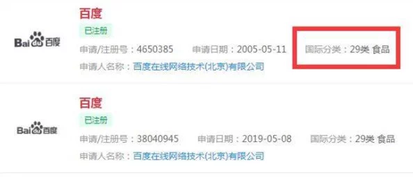 成年网站：惊爆信息！18+禁止入内，限制级内容曝光！