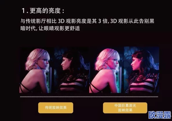 高清无码中文字幕专区惊爆信息：最新热门影片全网首发高清无删减内容尽在此处快来体验前所未有的视觉盛宴
