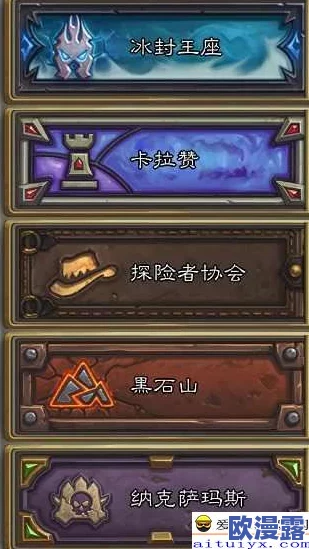 泰拉瑞亚游戏攻略：熔岩复仇装备合成方法揭秘，简单粗暴一步到位技巧
