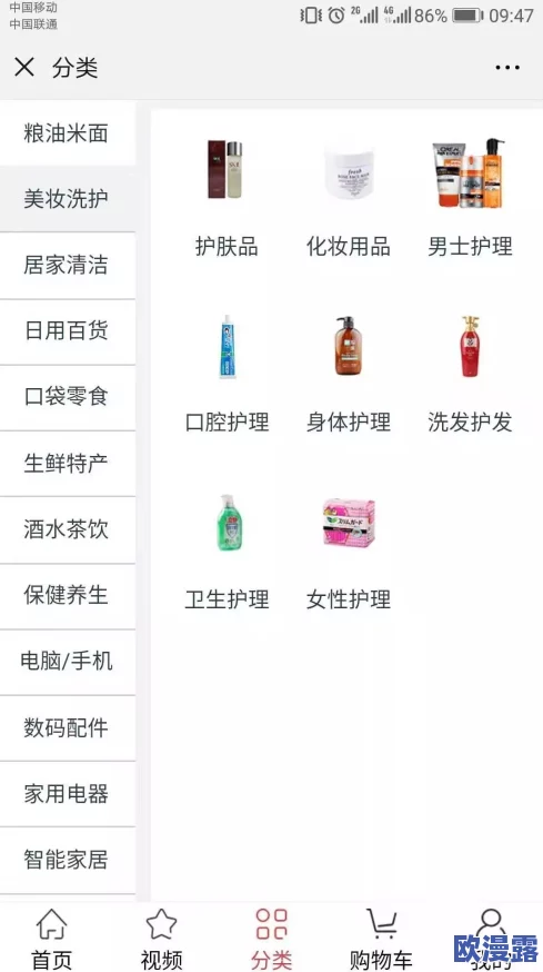 最新国产精品福利全新福利内容上线，超多精彩活动等你参与，快来抢先体验吧！