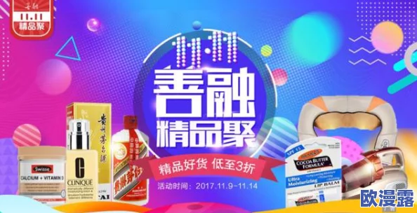 最新国产精品福利全新福利内容上线，超多精彩活动等你参与，快来抢先体验吧！