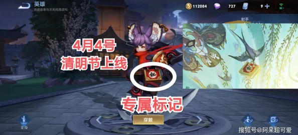 神代梦华谭深度解析：嫦娥图鉴全攻略及评测，揭秘掀桌流群体buff实战应用