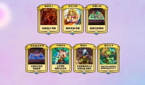 卡片怪兽紫色混乱时代：新道具卡疯狂手套图鉴全解析与策略指南