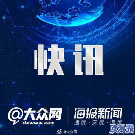 91国内精品久久久久影院优播近日推出全新影视资源平台，用户可享受更丰富的观影体验和高质量的视频内容，吸引了大量影迷关注