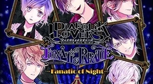 NIGHTGAMER桃子游戏，画面精美，玩法新颖，让我沉迷其中，真是个不错的选择！
