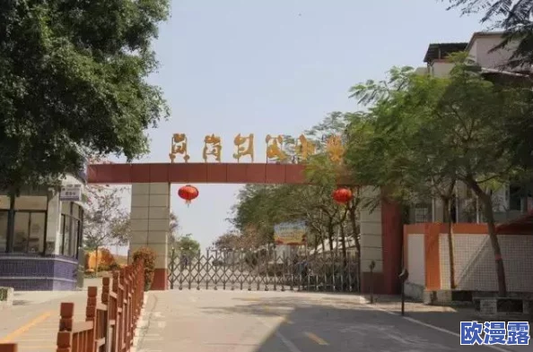 剑之荣耀手游：革新互动机制，骚气外露打造全新游戏体验