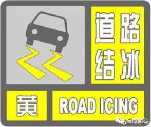 十大禁止安装的黄台，真是让人感到无奈，这些限制影响了很多人的使用体验