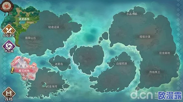 西游萌萌世界：探索精彩绝伦的任务攻略，解锁奇幻冒险之旅