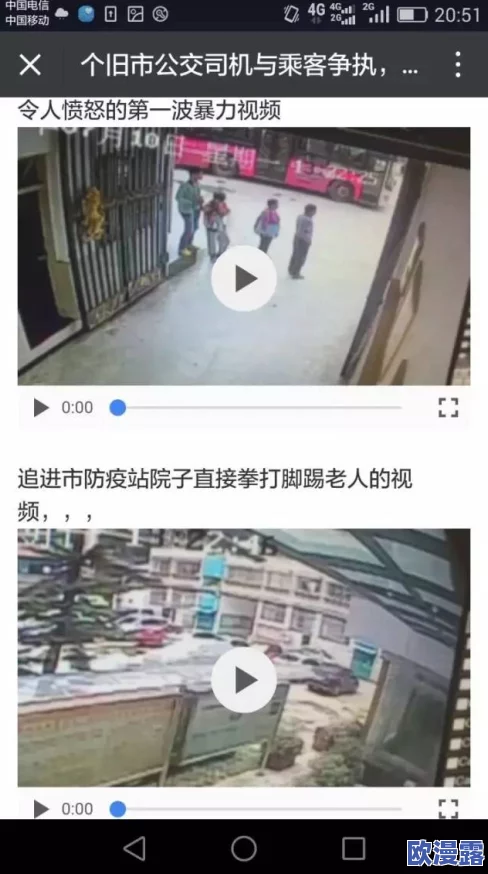 处女开破视频最新进展消息：该视频引发广泛关注，相关部门已介入调查并对内容进行审查以确保合规性