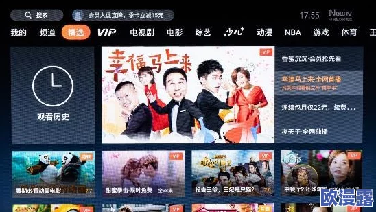 (9.1)视频极速版下载安装版本更新信息：修复了已知bug，提升了应用稳定性和流畅度，新增多种实用功能，优化用户体验
