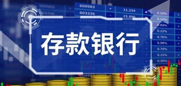 老公不在儿子就要惊爆！竟然偷偷拿走了我的存款，背后真相让人心寒不已！