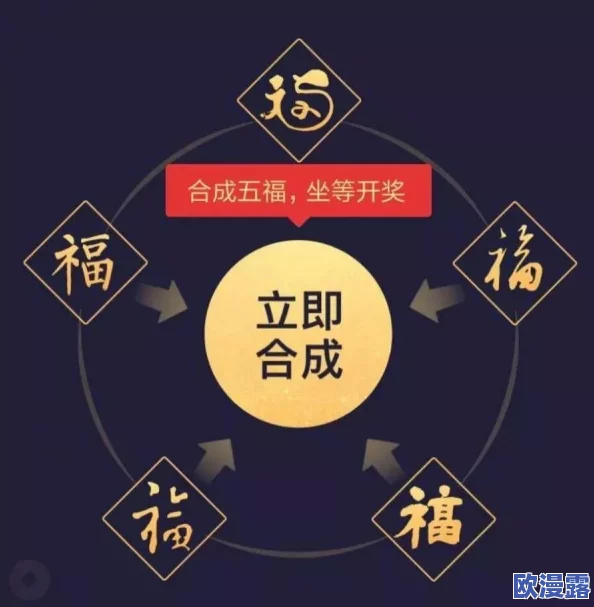 五福影院最新地址最新进展消息：五福影院已更新其官方网站，用户可以通过新链接获取最新的影片信息和放映时间